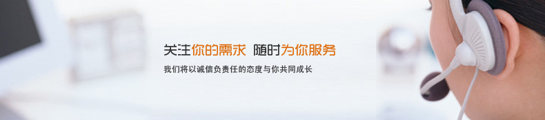 201211110238696.jpg